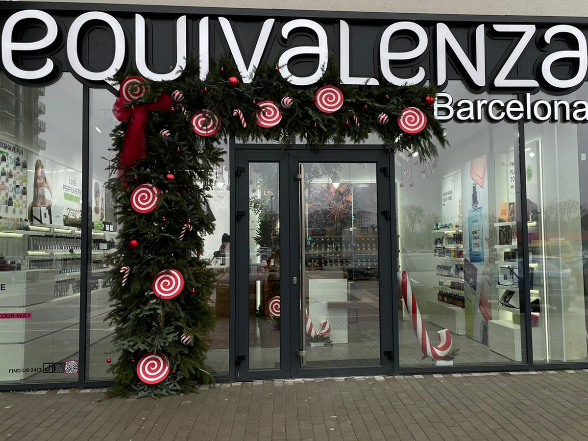 Магазин Equivalenza Унгены