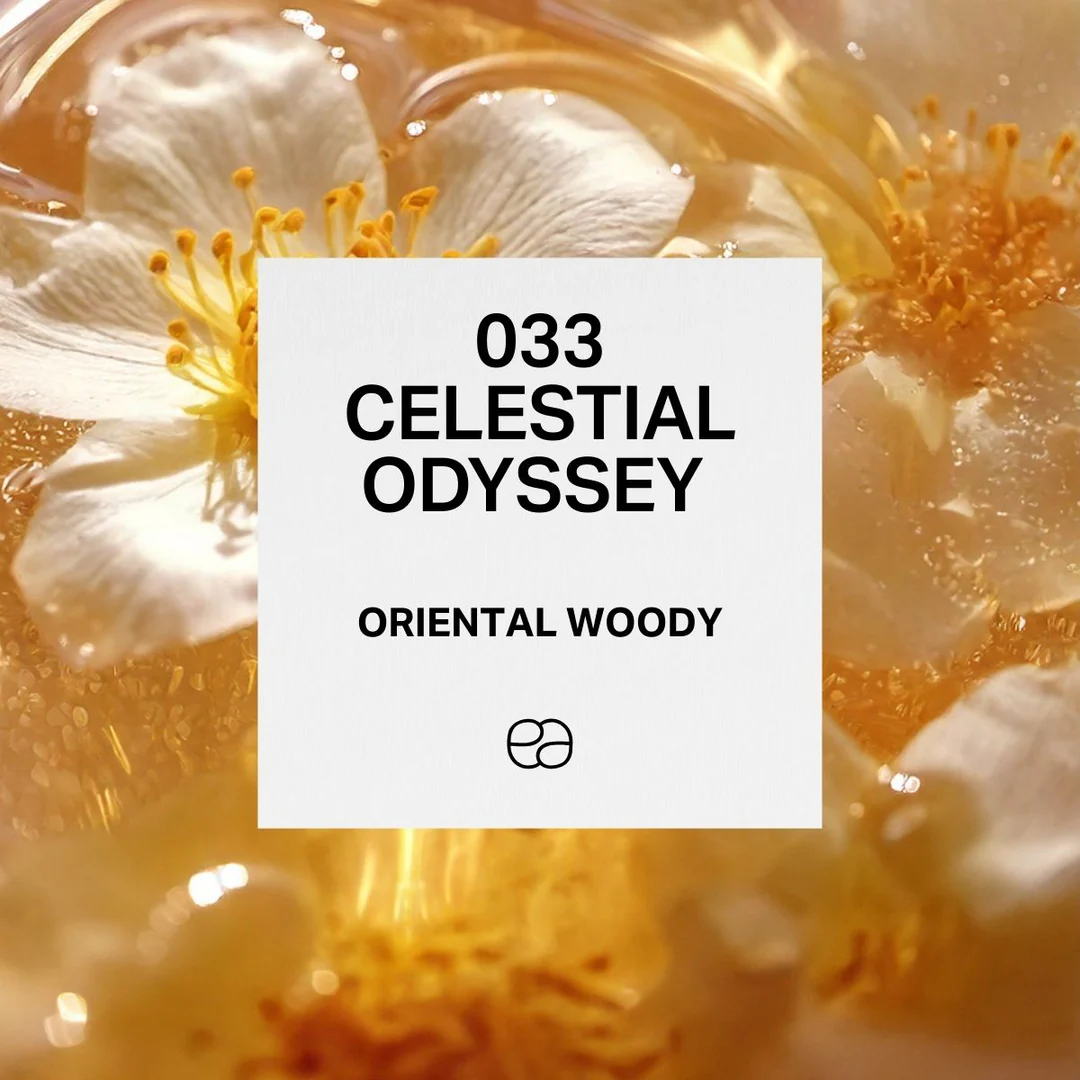 Парфюм 033 Celestial Odyssey