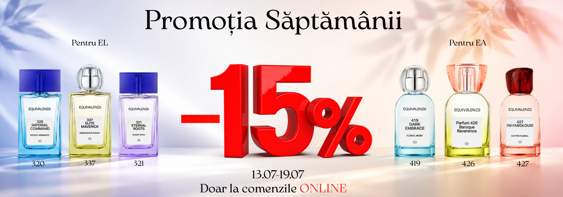 Promo