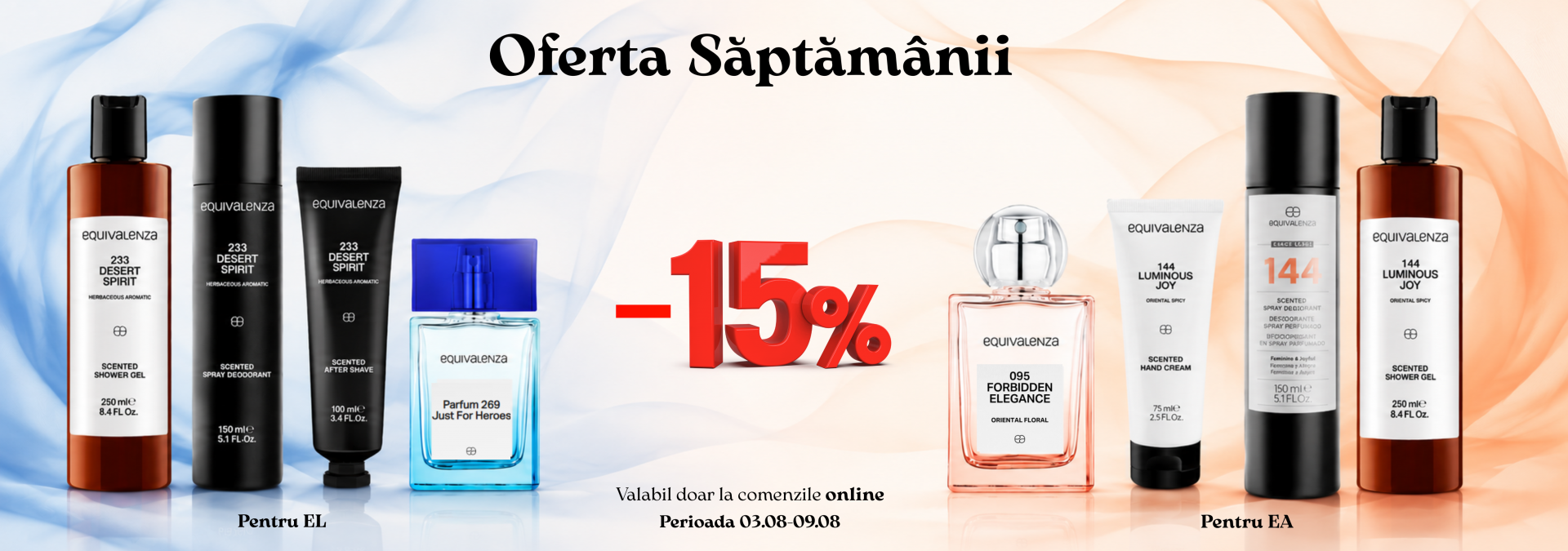 Promo