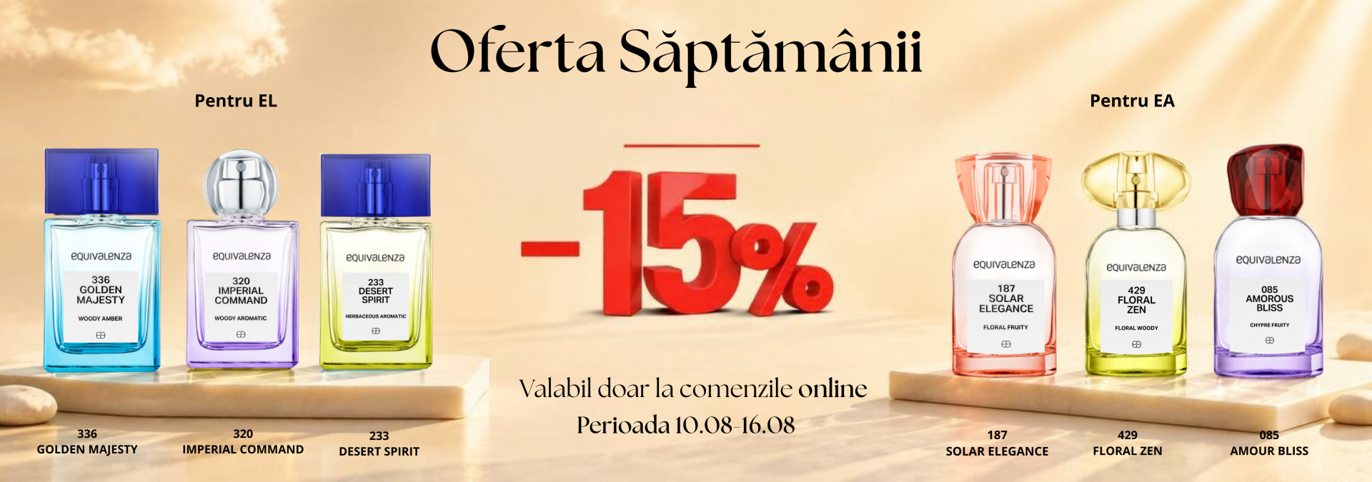 Promo