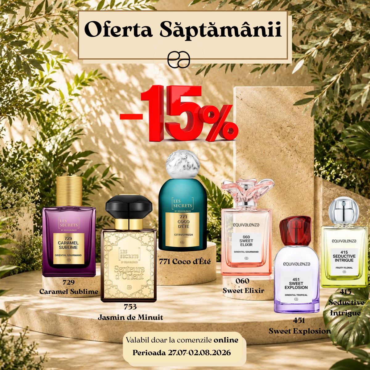 Promo