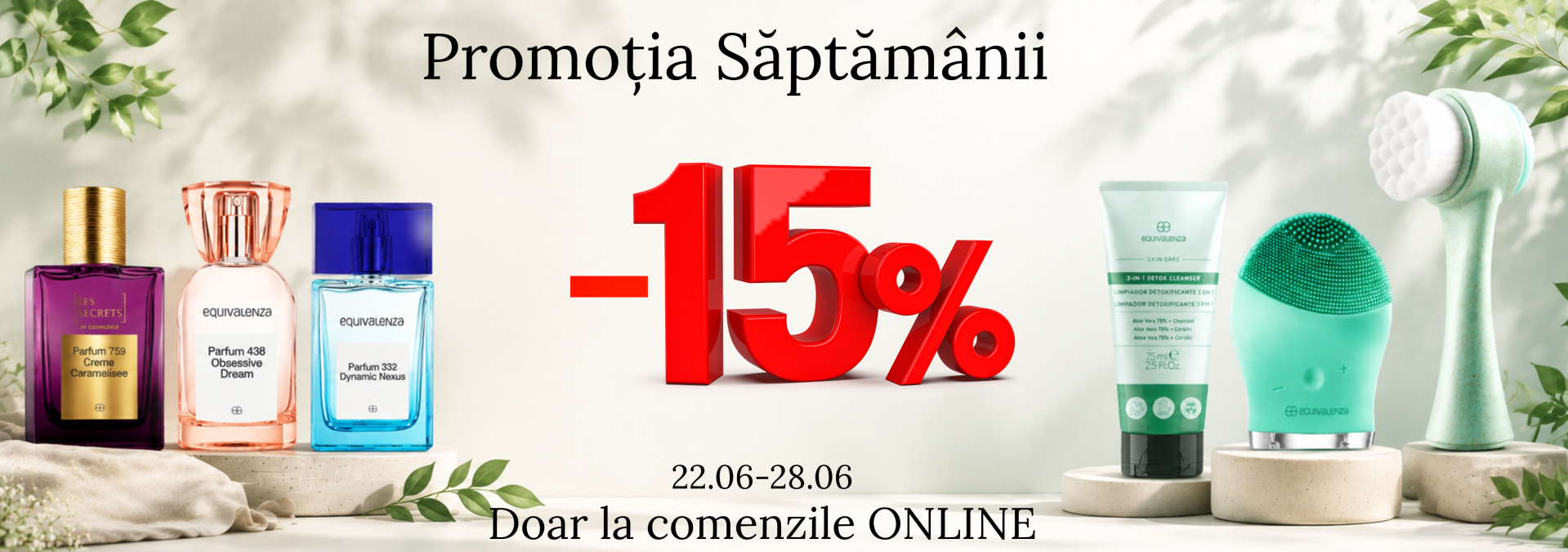Promo
