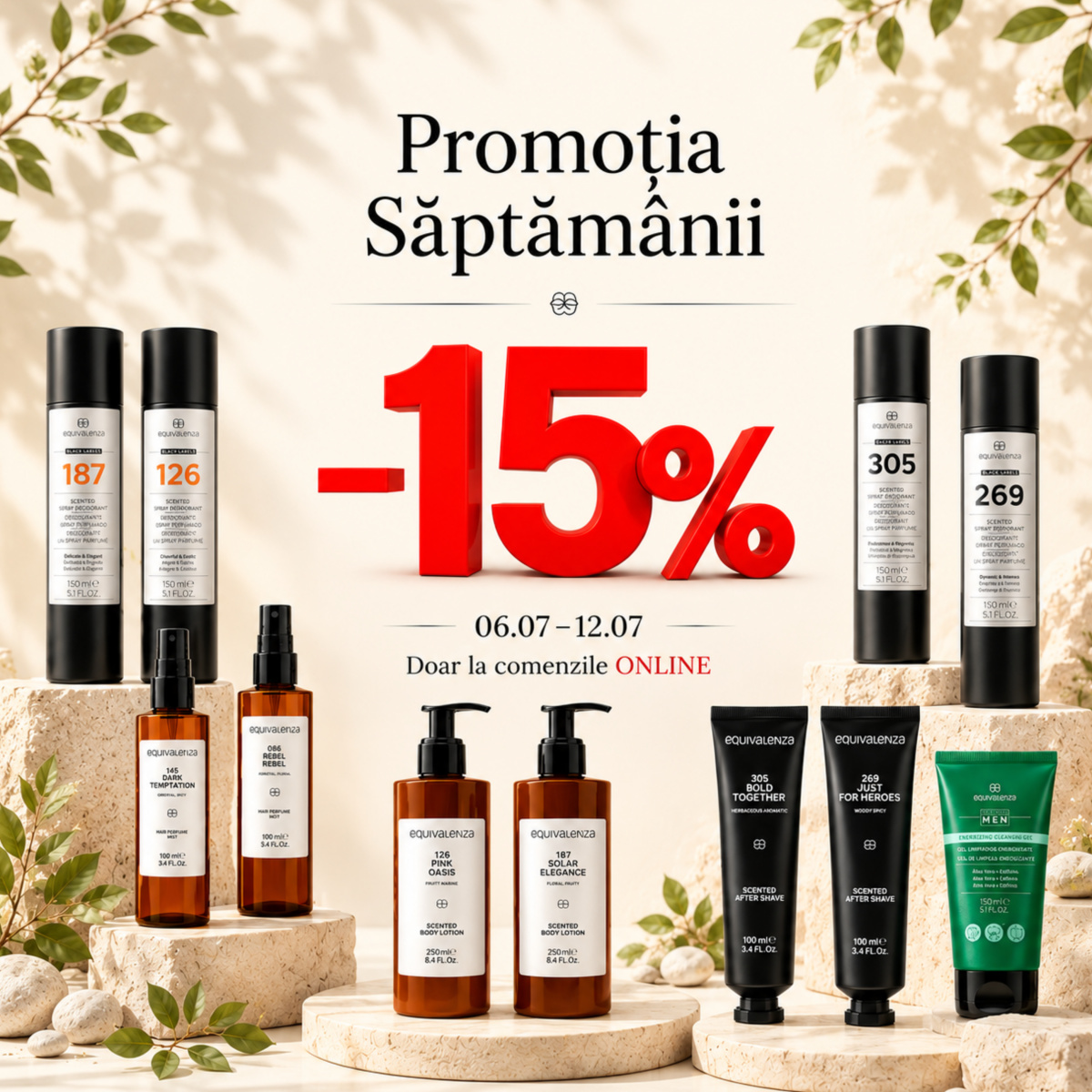 Promo