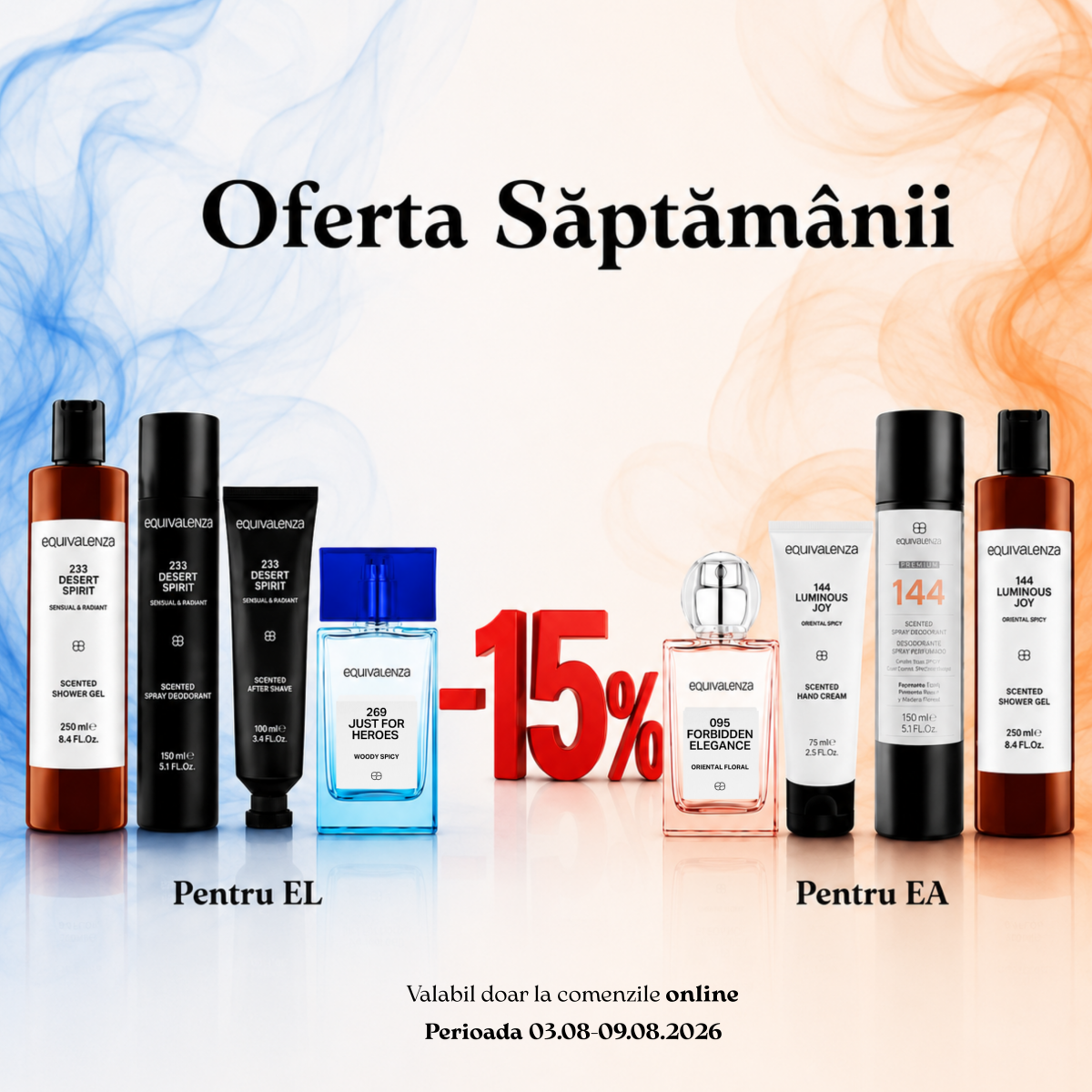 Promo