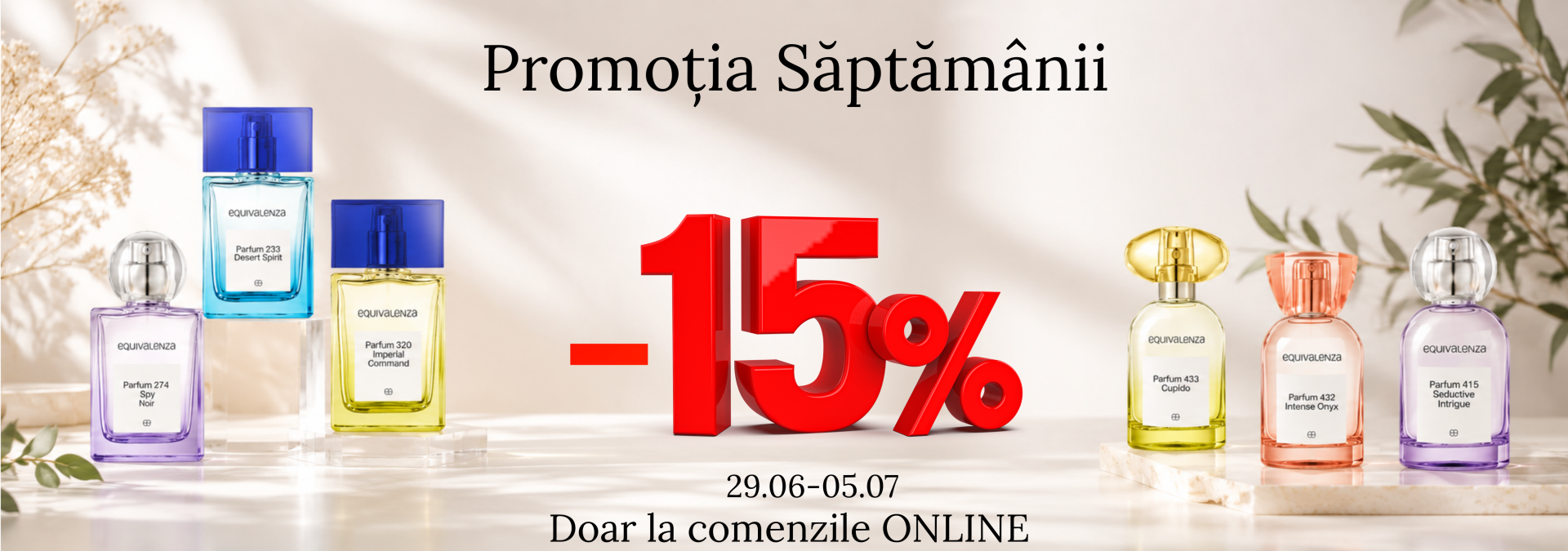 Promo