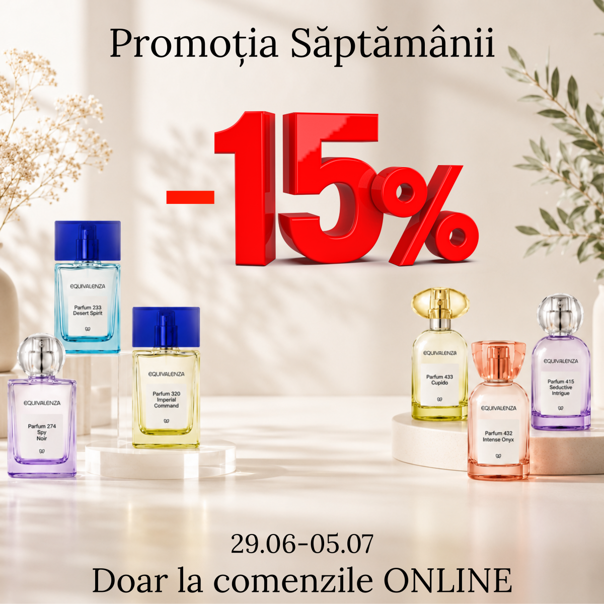 Promo