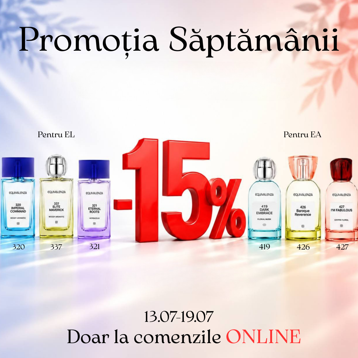Promo