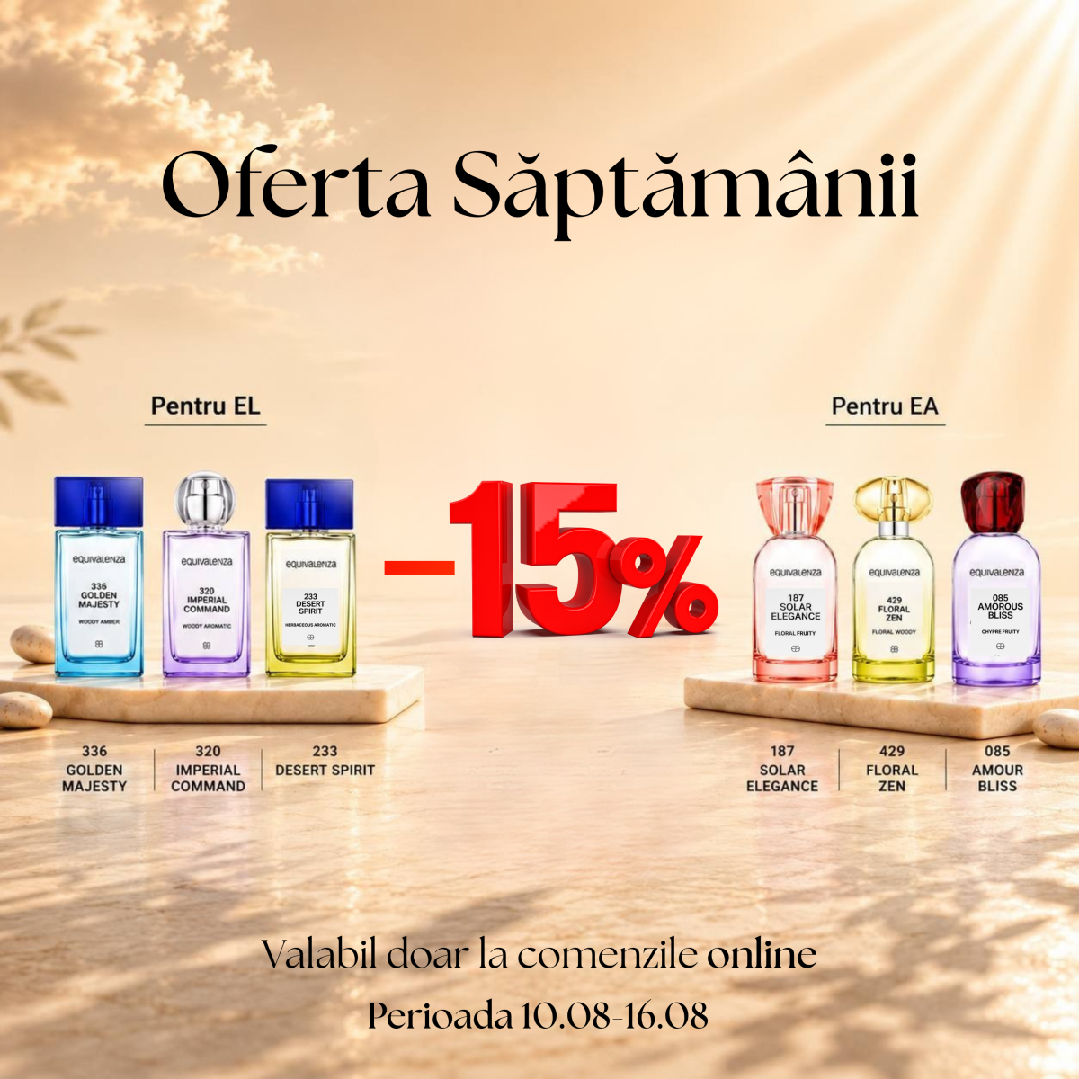 Promo