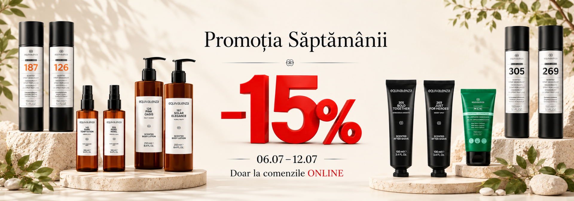 Promo